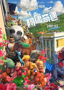 大型成人丁香社区