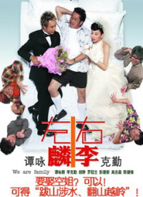 大型成人丁香社区
